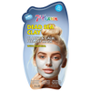 Dead Sea Clay Clarify & Calm Peel Off Mask with Oatmeal image