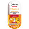 Brightening Vitamin C Advanced Serum Sheet Mask image