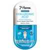 Hydrating Hyaluronic Acid Advanced Serum Sheet Mask image
